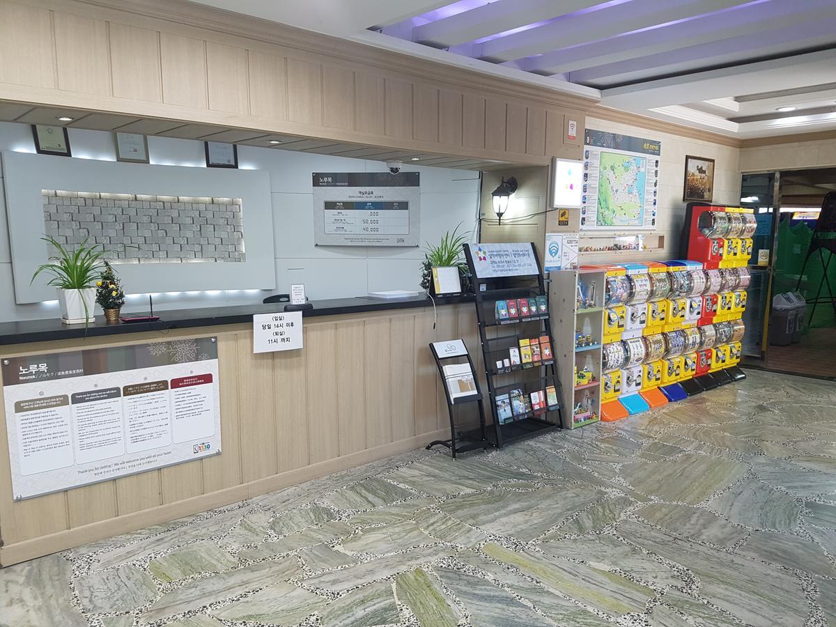 Norumok Sokcho Exterior photo